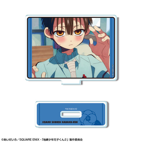 『地縛少年花子くん2』ミニアクリルスタンド デザイン18(あまね/C)